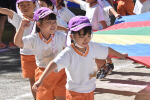 img_20231006-085957.jpg