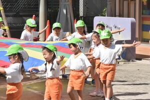 img_20231006-090040.jpg