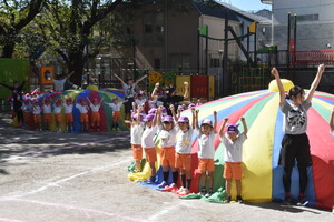 img_20231006-090050.jpg