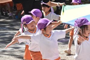 img_20231006-090117.jpg