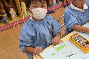img_20231013-012523.jpg