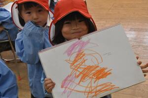 img_20231013-013058.jpg