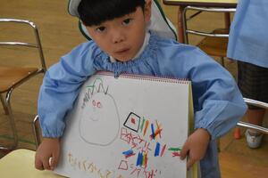 img_20231013-013108.jpg