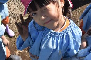 img_20231013-072049.jpg