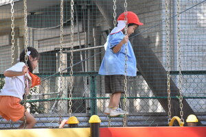 img_20231017-043506.jpg