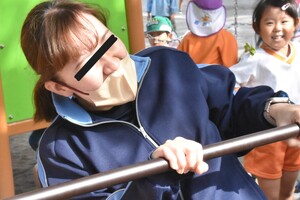 img_20231025-144612.jpg