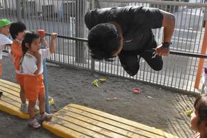 img_20231025-144837.jpg