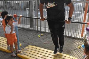 img_20231025-144846.jpg