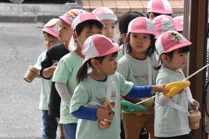 img_20231025-145615.jpg