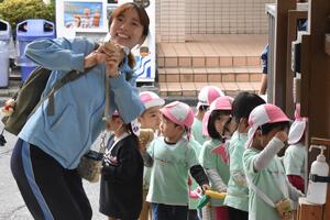img_20231025-145622.jpg