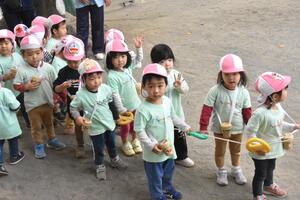 img_20231025-145659.jpg