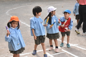 img_20231025-145714.jpg