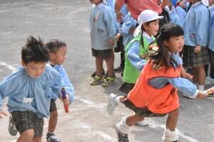 img_20231025-145731.jpg