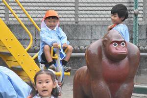 img_20231025-150006.jpg