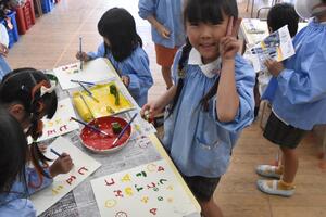 img_20231026-043927.jpg