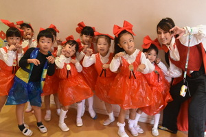 img_20231031-150748.jpg