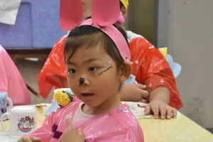 img_20231031-151215.jpg