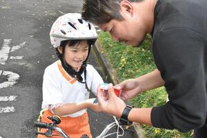 img_20231106-150000.jpg