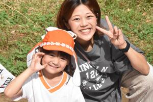 img_20231106-150200.jpg