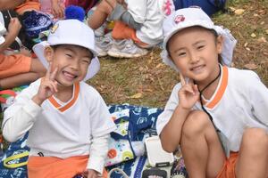 img_20231106-150449.jpg