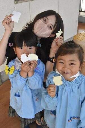 img_20231109-115136.jpg