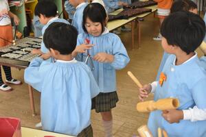 img_20231109-115408.jpg
