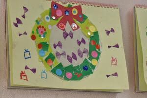 img_20231109-115504.jpg