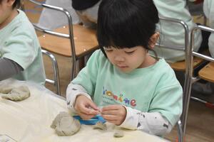 img_20231110-132553.jpg