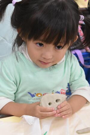 img_20231110-132617.jpg