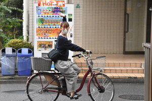 img_20231110-132755.jpg