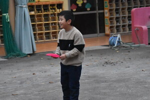 img_20231113-113851.jpg