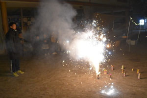 img_20231113-114036.jpg