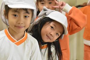 img_20231115-184428.jpg