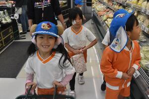 img_20231115-184450.jpg