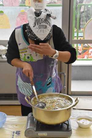 img_20231115-184927.jpg