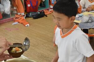 img_20231115-185001.jpg