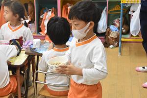 img_20231115-185006.jpg