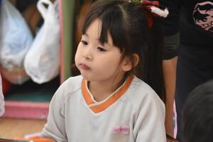 img_20231115-185133.jpg