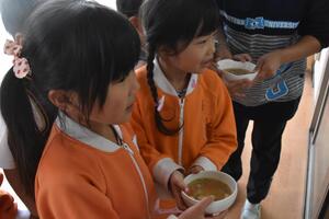 img_20231115-185150.jpg