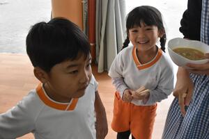 img_20231115-185155.jpg