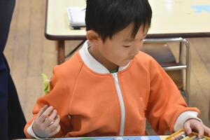 img_20231116-133535.jpg