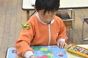 img_20231116-133540.jpg