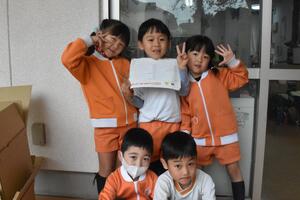 img_20231116-133927.jpg