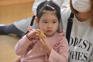 img_20231116-134611.jpg