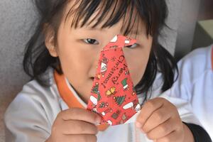 img_20231116-134749.jpg
