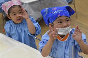 img_20231117-150654.jpg