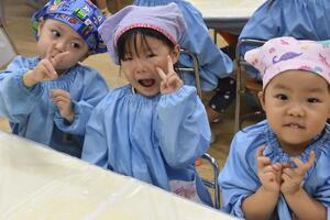 img_20231117-150709.jpg