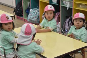 img_20231117-151234.jpg