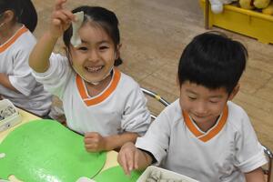 img_20231117-151257.jpg