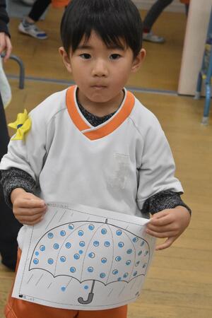 img_20231117-151307.jpg